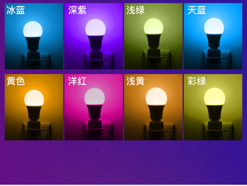 一键复制_20210321083727