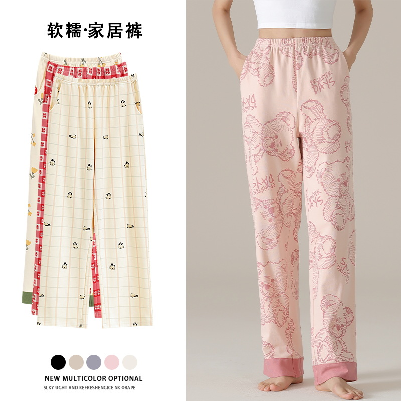[7A antibacteriano] Nuevos pijamas de algodón para mujeres de tamaño grande primavera y verano pantalones caseros casuales pantalones largos sueltos se pueden usar fuera