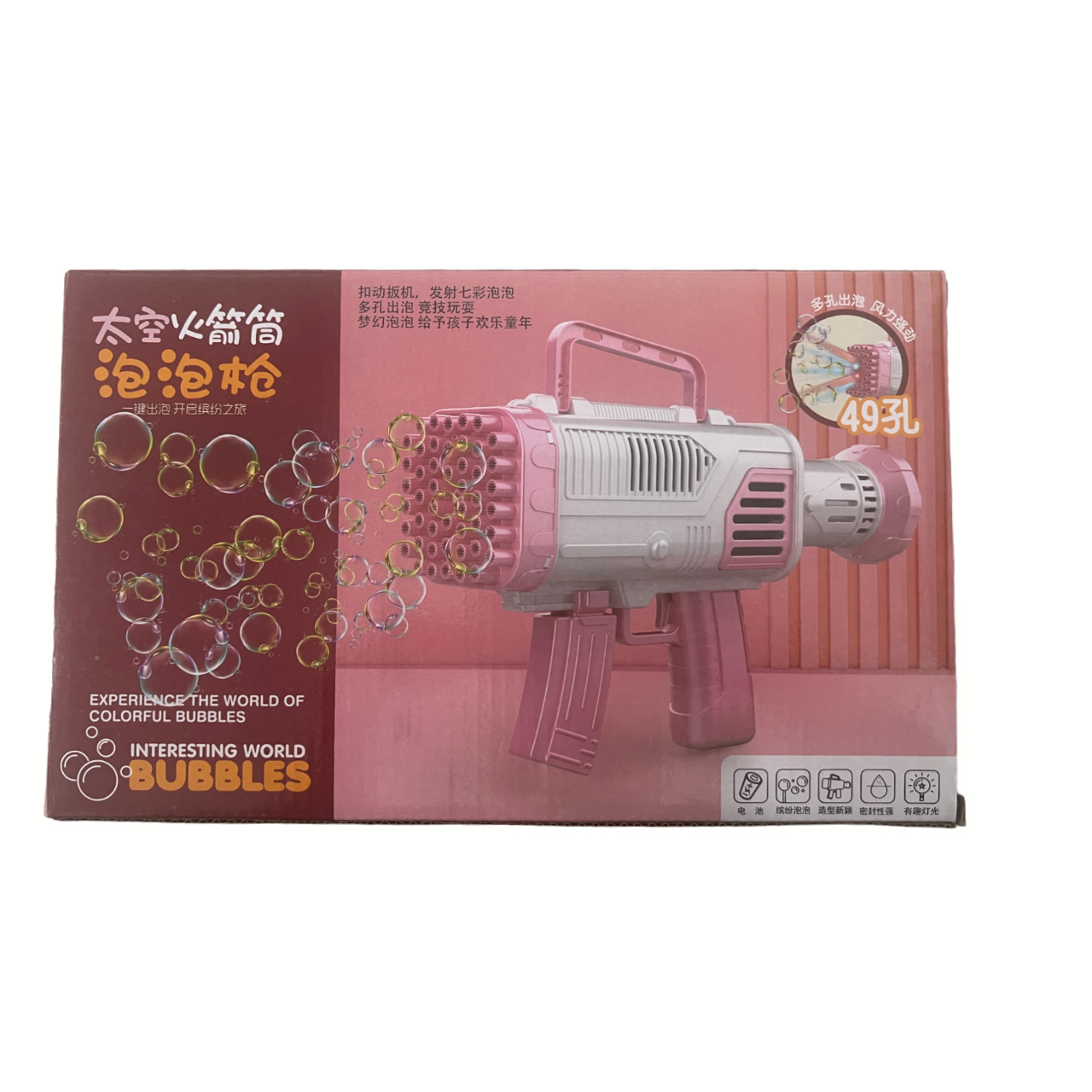 핑크색, 한 세트, 거품수 한 병, 배터리 포함