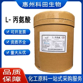 营养强化剂;增稠剂;甜味剂