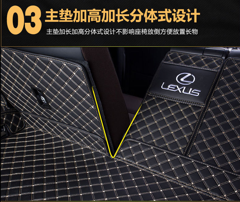 Suitable for Lexus Surrounding NXRX Trunk Mat CT200t300UX260h Trunk Mat RZ450350H