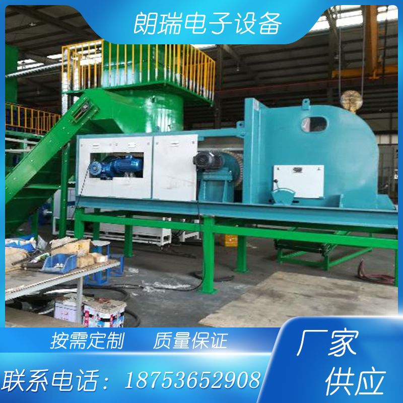 厂家直供涡电流分选设备 铜铝金属分选机有色金属破碎料分离机