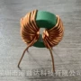 定制共模t18-10-73mh-0电感