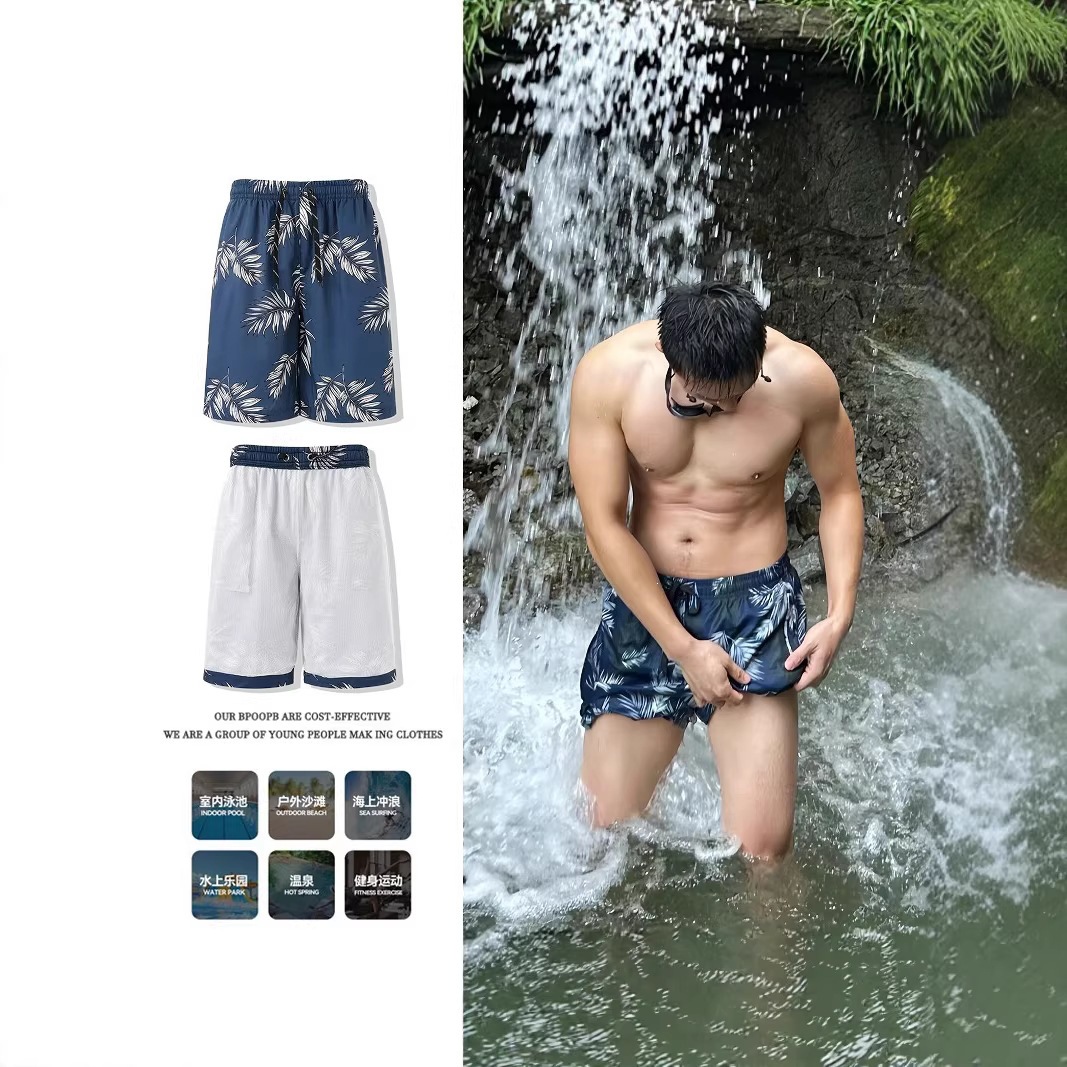 Wholesale men's beach shorts, trendy brand, quick-drying, loose-fitting swim trunks, suitable for beach vacations, water sports, shorts, capri pants, hot spring pants