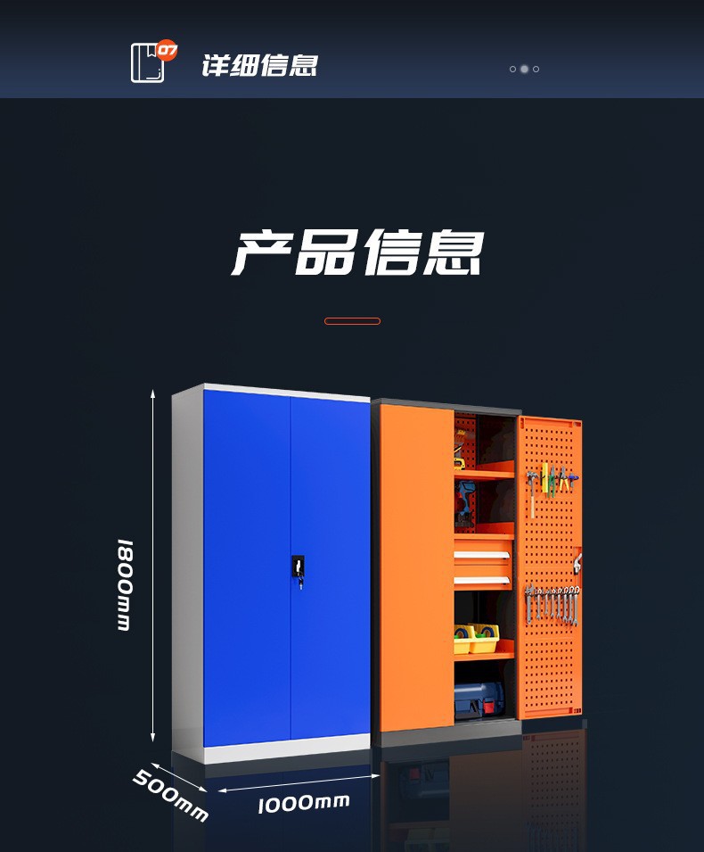 描述图_11.jpg