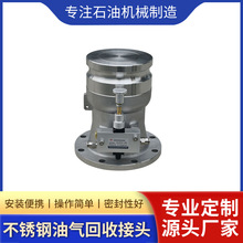 ���P��͚���ս��^�����m�͹�܇���ս��^HT.YQHSJT-100���͙C