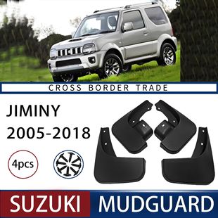 Suitable for Suzuki Jimny Jimny 2005-2018 car tire mudguard foreign trade cross-border mudguard