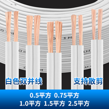 ˰ɫ0.5ƽƽоled侀RVBOԴ0.75pK늾ܛ