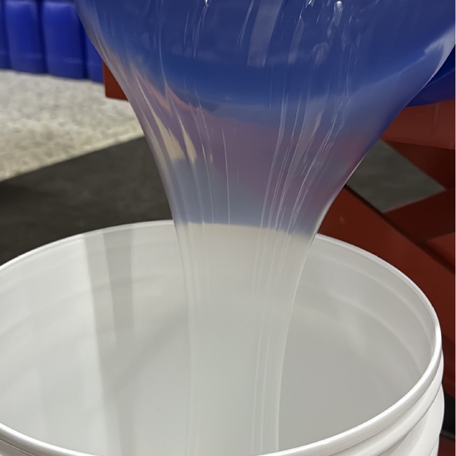 水性PU地坪漆耐磨抗刮剂白色膏体广东东莞涂料助剂供应商替代51