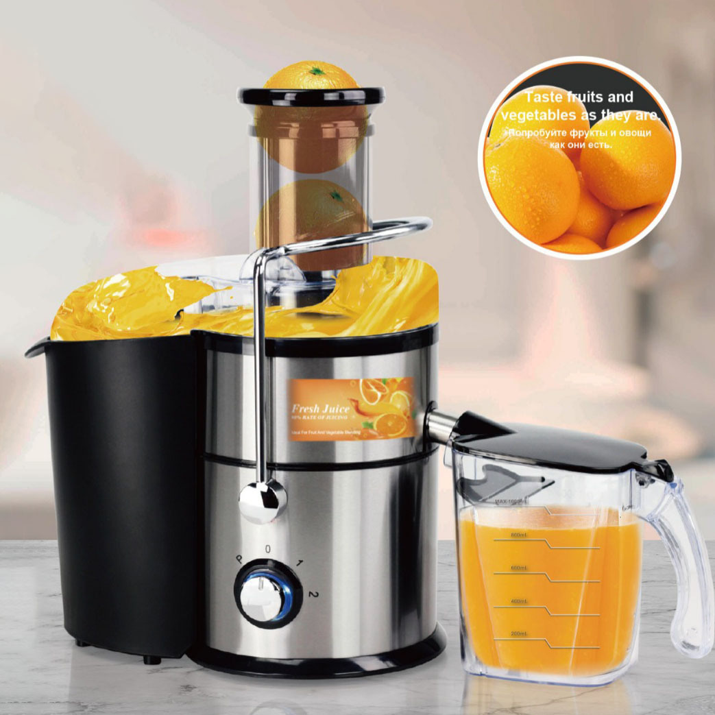 Exprimidor doméstico multifuncional transfronterizo, exprimidor y molienda, máquina de cocción integrada, máquina de jugo de separación de escoria cuatro en uno