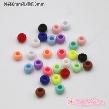 ɢ��diy�ֹ����龎������ 6mm������ӿ׏�3mm ��������������