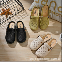 2025夏季新款家居女士拖鞋超市酒店女鞋室内防滑女凉拖鞋厂家批发