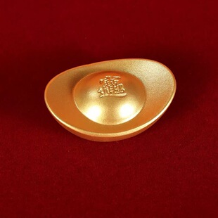 A Single Ingot Fortune-Attracting Wealth Ornament Classical Wealth-Attracting Treasure Imitation Chinese-Style Solid Gold Ingot Ornament