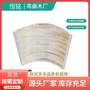 ������ľ���� ������ľ�� ���Ӱ叝��ľ�ӹ� �Ҿߏ����A�Ꮭ