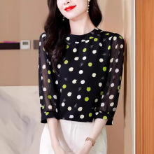 �ļ����c��zѩ���r��2024���¿�����r�����������|�r��С��Ů