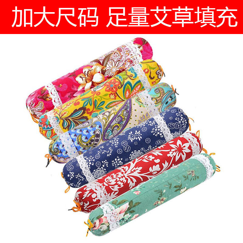 老艾坊艾草頚椎枕キャンディー型頚椎枕家庭用シングル枕芯円筒枕卸売り首保護枕|undefined