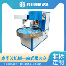 �Ĺ�λ�Ԅ��D�P���ܲ��C ��׼�؜����z�۽� �๤λͬ�����I