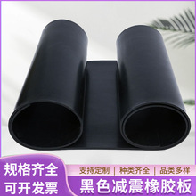 Iͽ^z늷͸߉p^|ϻF؛