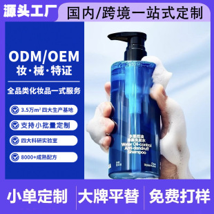 ����ȥмϴ�lˮ�N������ֹ�W���\��澏����ϴ�o���bOEM���ӹ�