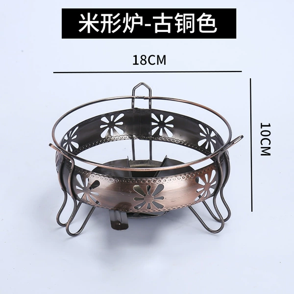 [古铜米字炉（带控火盖）]