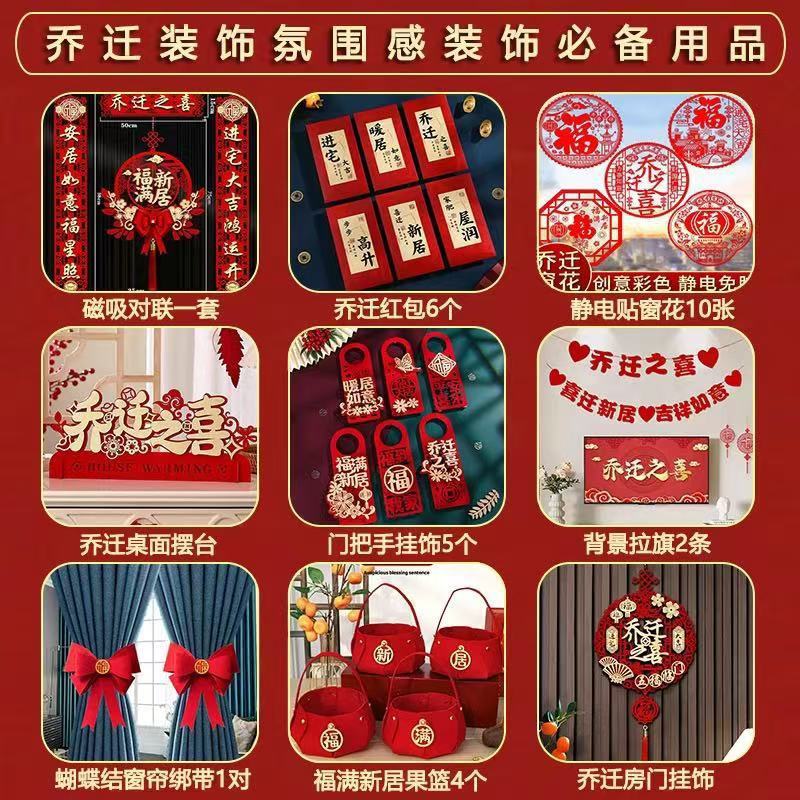 [작은고구마 핫스타일] 9종세트 [집들이 필수품]