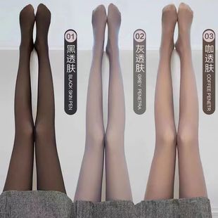 Outdoor Stewardess Gray Autumn and Winter Translucent Leggings Fleece-Lined Women's Fake Translucent One-Piece Pants Bare Leg Pantyhose Thickeneded Pantyhose