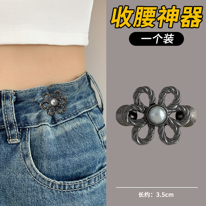 Jeans cintura contraída artefacto cintura apretado cintura pin ajustable botón flor pantalones grandes aguja de botón pequeño image 18