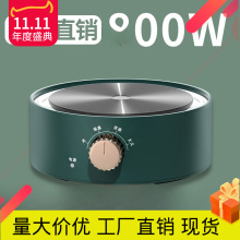 늟tĦС늴ŠtӟtˮtNՠt