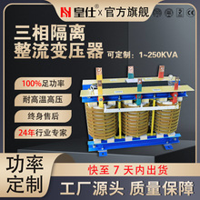 ���ڻ���40KVA�������׃��������׃����������w�̼�