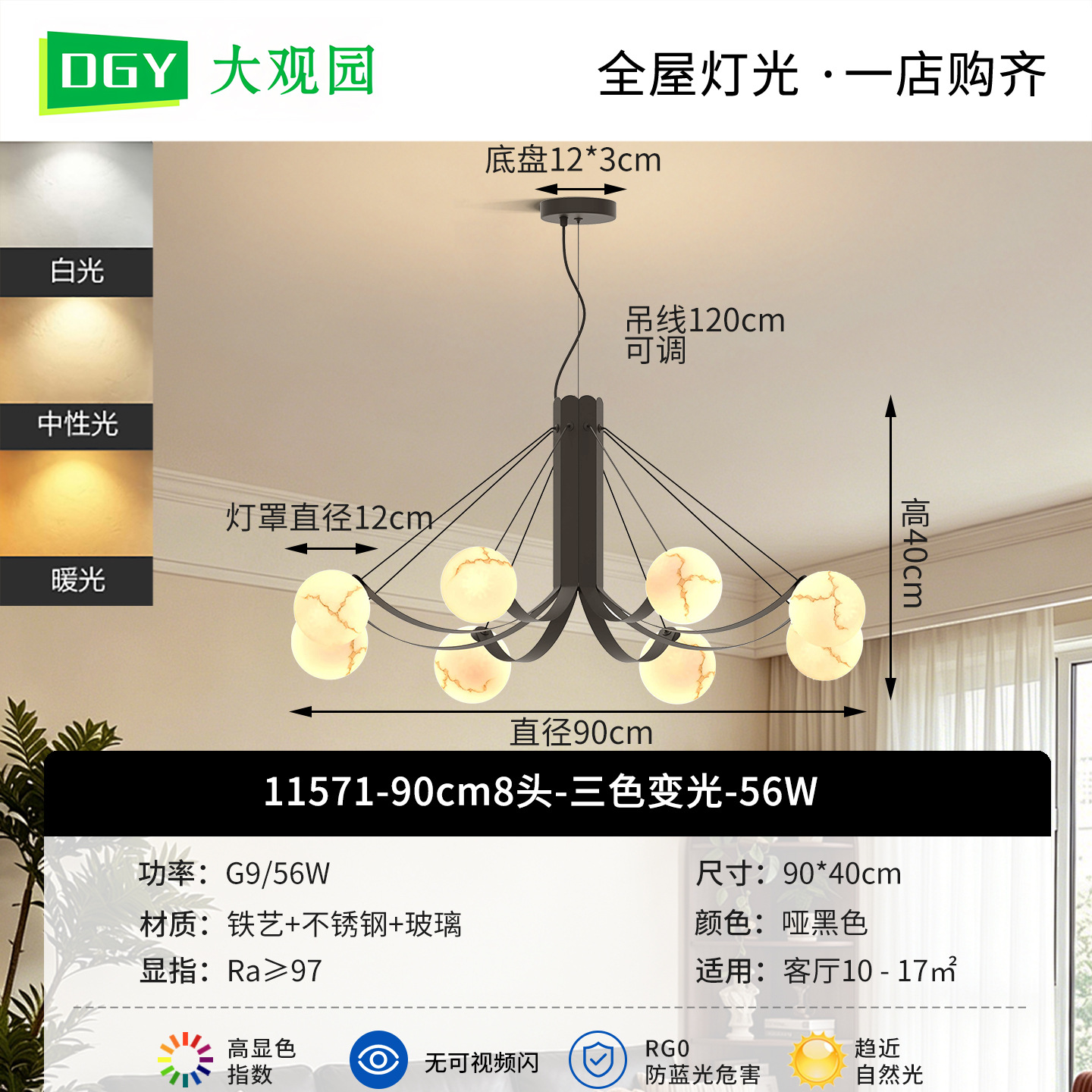 Diseñador de moda creativo industrial minimalista 2026 nuevo moderno simple 2026 nuevo chandelier L001
