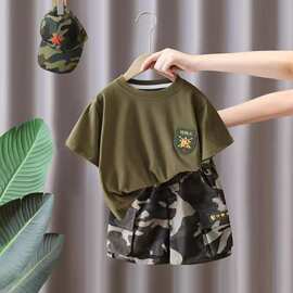 儿童夏款迷彩服套装男童夏令营特种兵演出服小学生军训短袖夏装潮