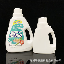 ����ϴ��Һ����ƿ1��2��ϴ��Һƿ��1.2L2Lϴ��Һ���bͰϴ��Һ��
