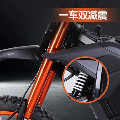 Motorcycle Adult High-Speed Off-Road – Elektrikli motosikletlər
