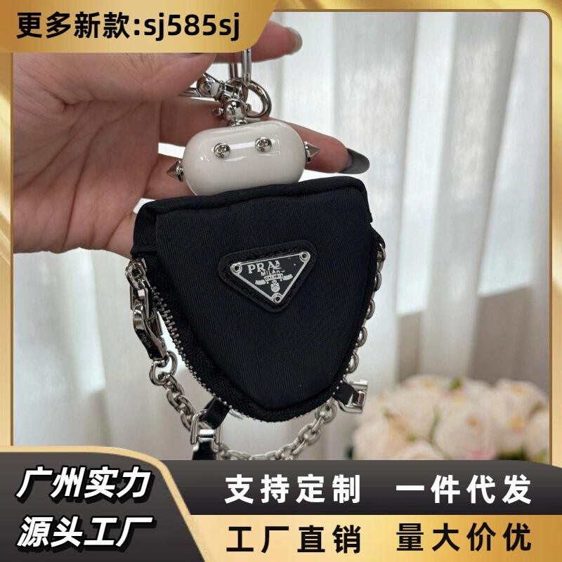 P brand's new nylon robot keychain pendant, bag accessory, unique coin purse, mini key bag, wholesale pendant