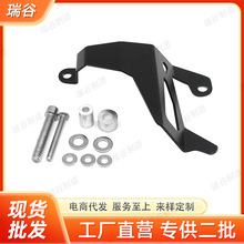 适合 F900XR F900R 2020 2023摩托车改装换档杆保护罩垫换挡神器