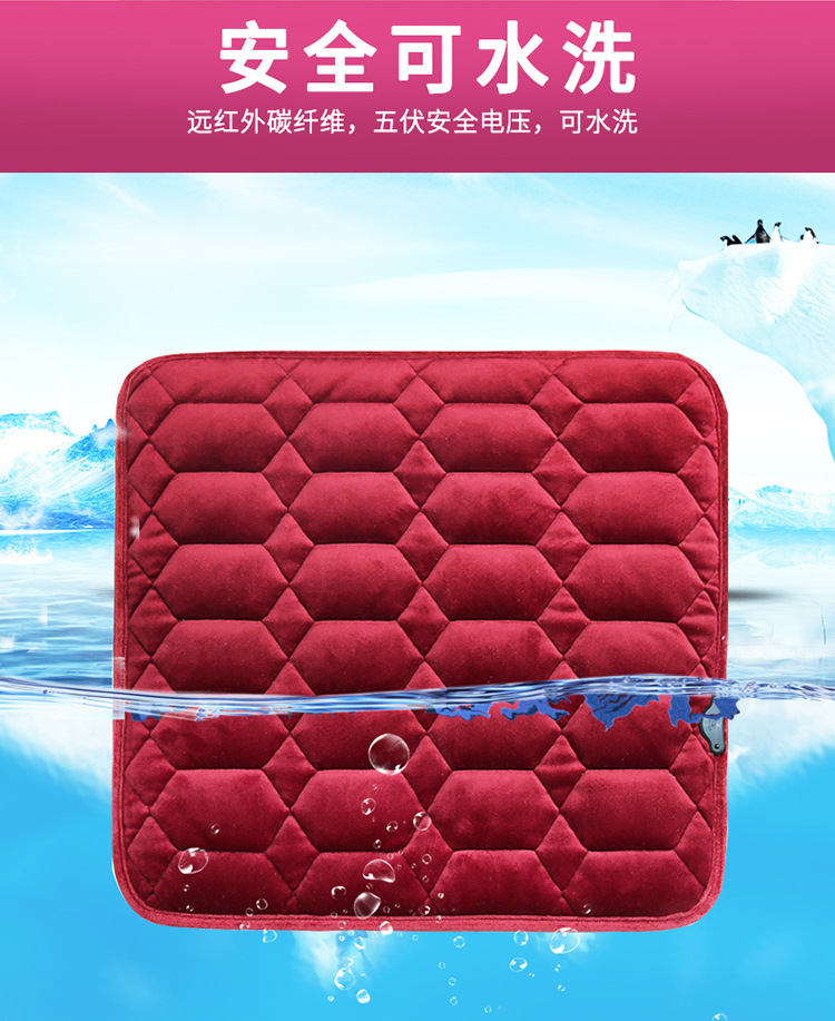 Car Heated Seat Cushion Winter Seat Pad Office Short Plush USB Plug Seat Cover Square Pad Electric Heating Car Accessory