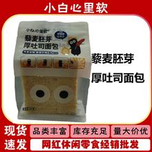 С������ܛ���Ѱ���˾���޼����ѿ����˾������c���c��ҹ��ʳƷ