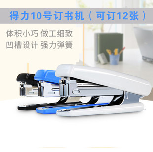 ����ӆ���C ���� 0221ӆ���C 10̖ӆ���C ᔕ��C С̖ᔕ��C