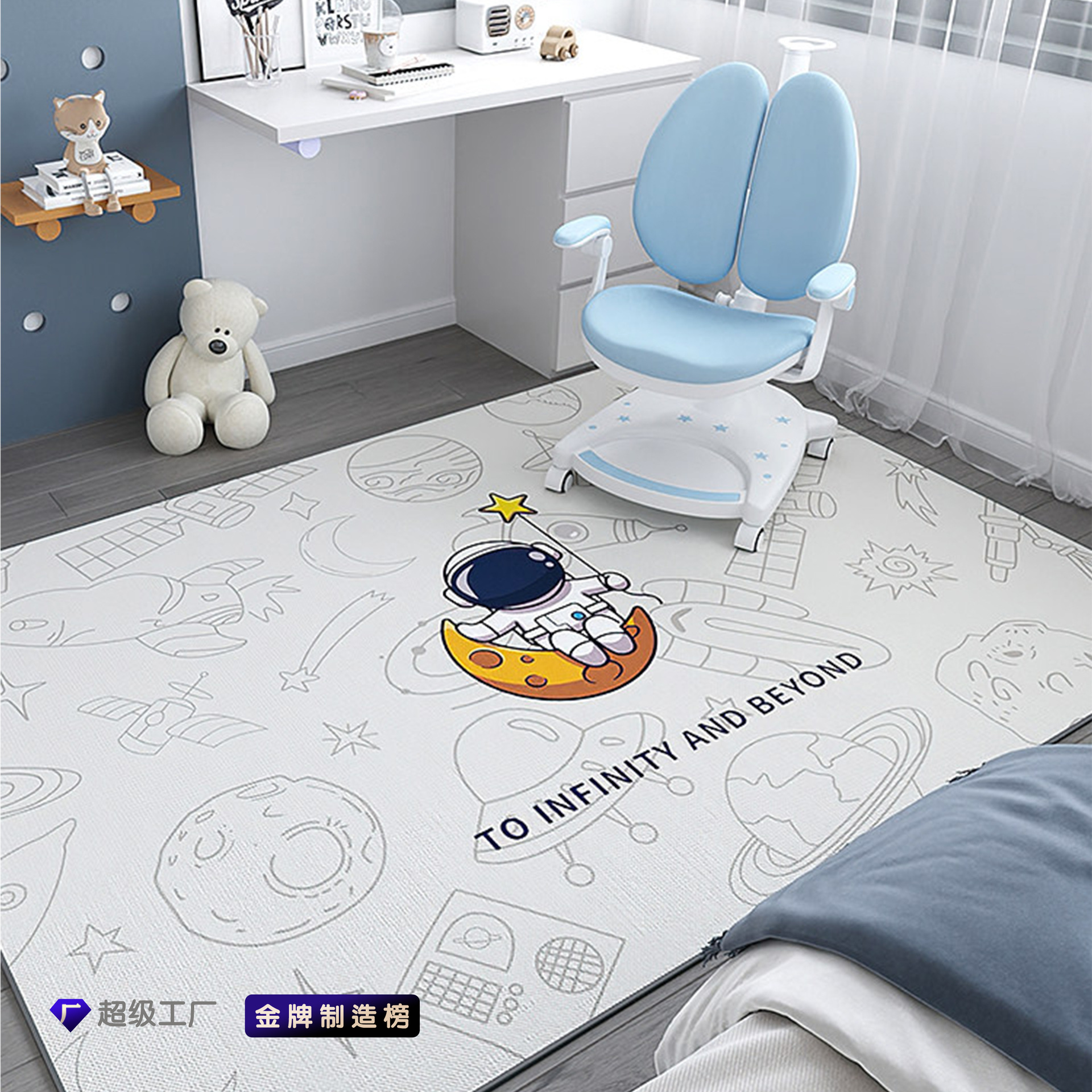 Alfombra infantil silla de computadora estera antideslizante área de lectura escritorio estudio mesa de estudio sala de estar dormitorio colchón junto a la cama