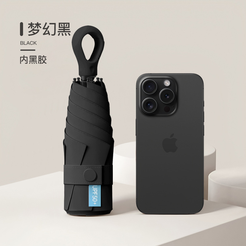 ポータブル 50% off 傘リングバックルハンドル晴雨兼用カプセル傘黒接着剤日焼け止めと UV 保護女性の日傘卸売|undefined