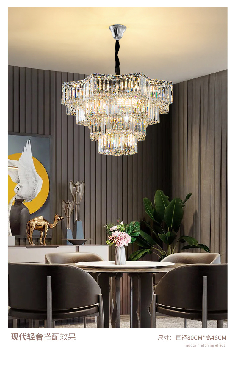 现代轻奢别墅客厅吊灯中空吊灯 轻奢多层水晶灯别墅楼梯吊灯-阿里巴巴