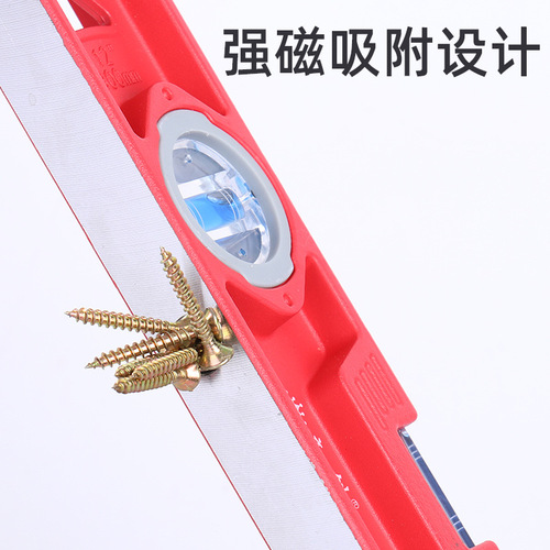 Dichuang Wholesale Cast Aluminum Level High Precision with Strong Magnetic Solid Aluminum Alloy Fan Small Precision Level Level Anti-Fall