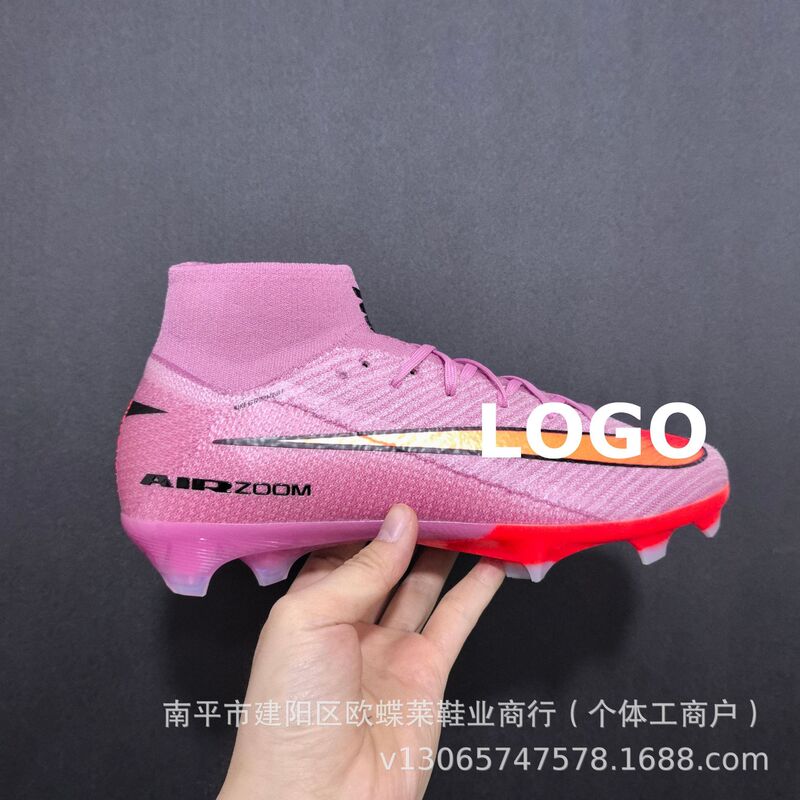Putian Manufacturer's High-Top Eggplant-Colored Assassin 16 Football Boots Fg Spikes Mercurial Superfly Elite Putian Manufacturer's High-Top Eggplant-Colored Assassin 16 Football Boots Fg Spikes Mercurial Superfly Elite