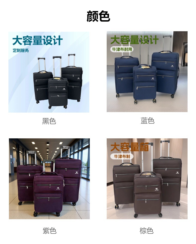Oxford Cloth Business Trolley Case Large Capacity Front Zipper Upgraded Travel Luggage Cross-Border Universal Wheel Suitcase Wholesale