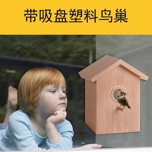 �羳��������B�Cι�B��ľ�y�펧���P�B�C�B���B�C�B�ݑ���ι�B��