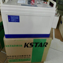 UPSԴ늳6-FM-100ʿ_12V100AHֱ늙ƿ