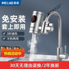 ����늟�ˮ���^�����ⰲ�b����ʽ�ӟ��ٟ����ˮ�p�ÏN��늟�ˮ��