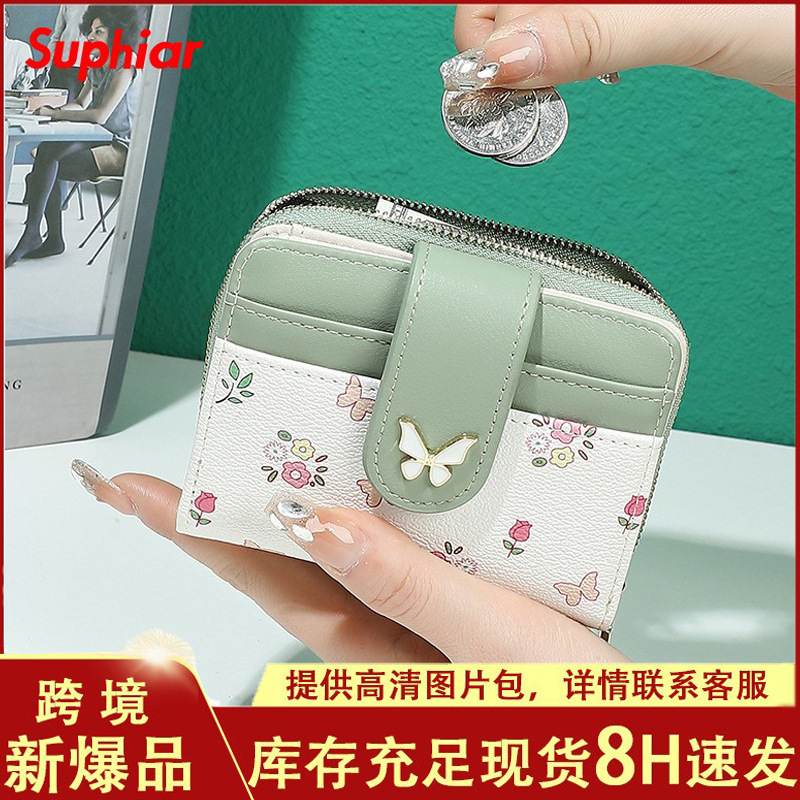 Hot Sale High-End Pu Women's Wallet Portable Storage Fashion Card Holder Cute Coin Purse Ins Wallet for Women