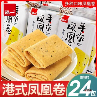 ��һ�P�˾��ֹ��u����360g�s24��������k������ʳɢ�b���eʳƷ