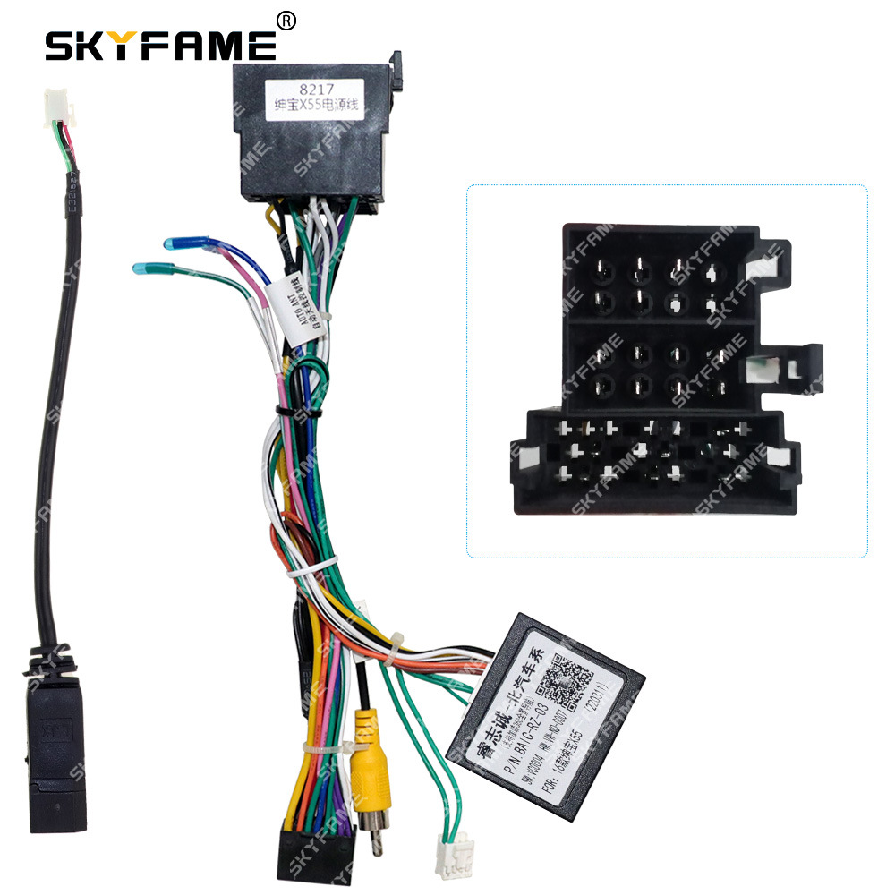 BAIC Senova X55 üçün audio naviqasiya kabel dəsti